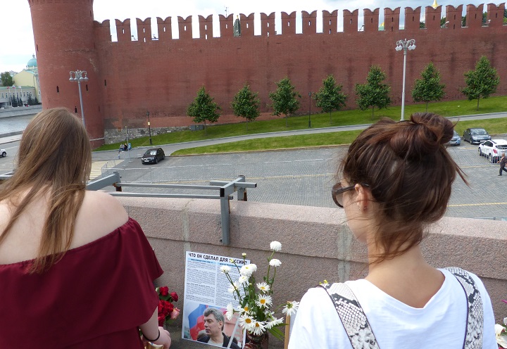23 ���� 2017. ������ ����
July 23, 2017. The Nemtsov bridge