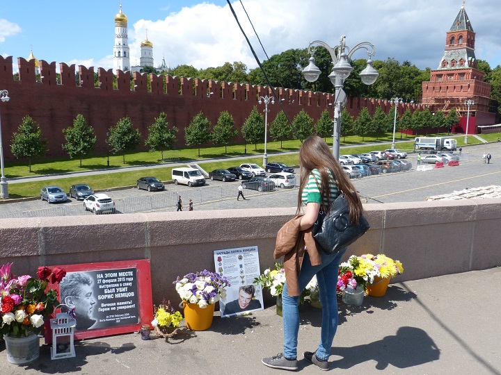 23 ���� 2017. ������ ����
July 23, 2017. The Nemtsov bridge