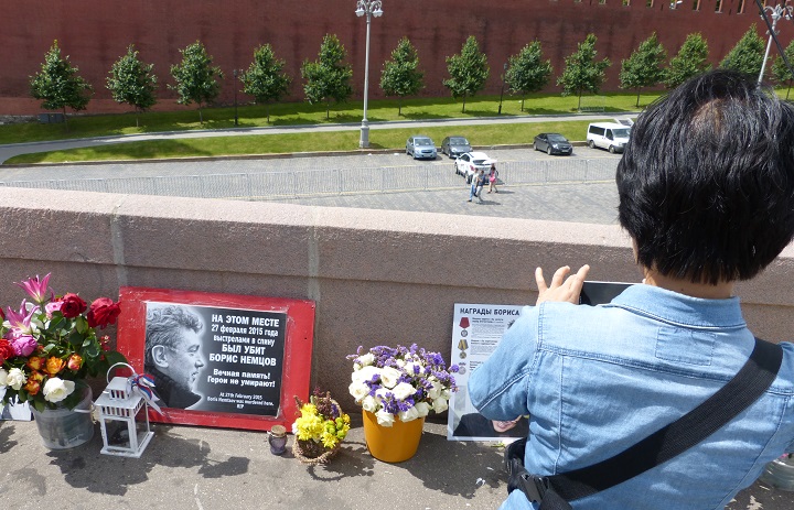 23 ���� 2017. ������ ����
July 23, 2017. The Nemtsov bridge