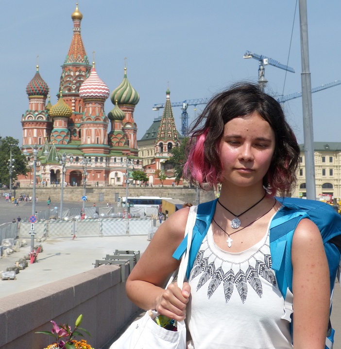 29 - 30 ���� 2017. ������ ����
July 29 - 30, 2017. The Nemtsov bridge