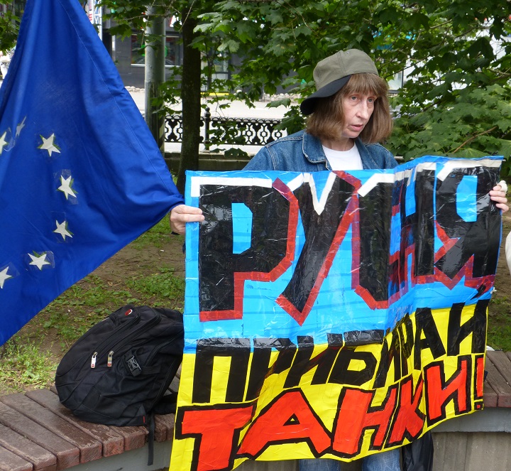 30 ���� 2017. ���������-30
July 30, 2017. Strategy-30