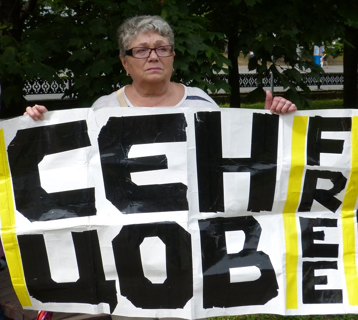 30 ���� 2017. ���������-30
July 30, 2017. Strategy-30