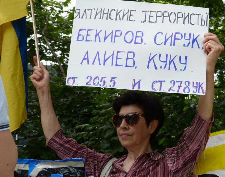 30 ���� 2017. ���������-30
July 30, 2017. Strategy-30