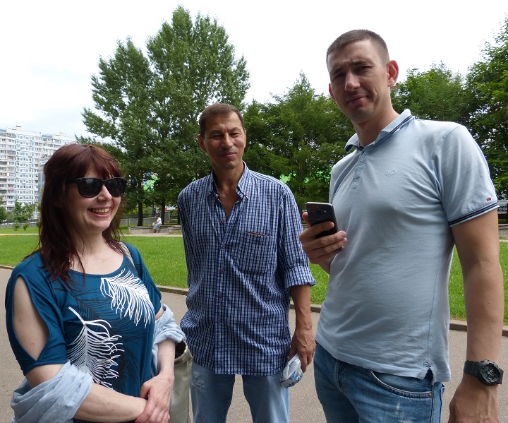 30 ���� 2017. ���������-30
July 30, 2017. Strategy-30