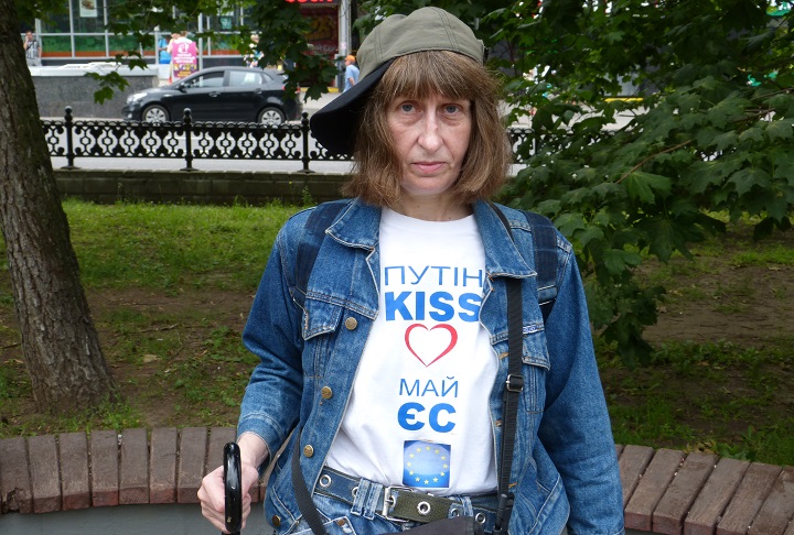 30 ���� 2017. ���������-30
July 30, 2017. Strategy-30