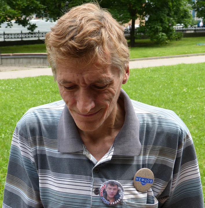 30 ���� 2017. ���������-30
July 30, 2017. Strategy-30