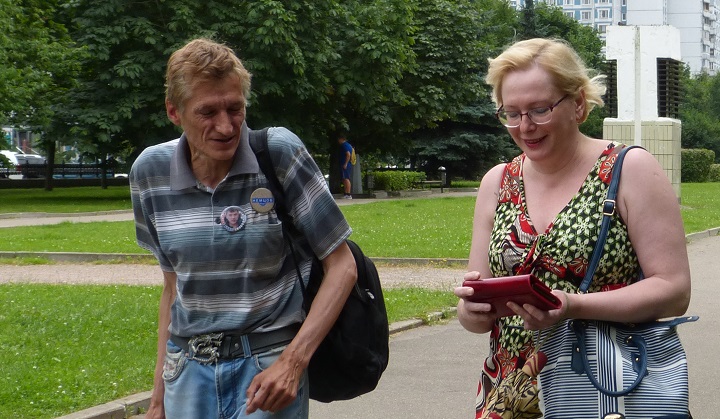 30 ���� 2017. ���������-30
July 30, 2017. Strategy-30