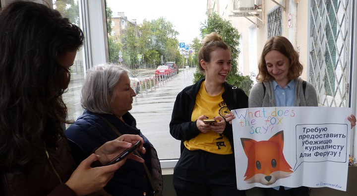 26 ������� 2017. ������ �� ��������� ��������
August 26, 2017. The meeting for free internet