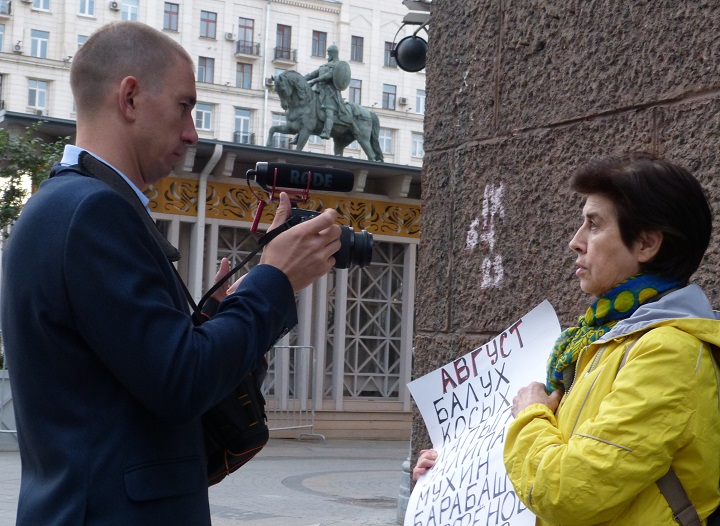 30 ������� 2017. ���������-30
August 30, 2017. Strategy-30