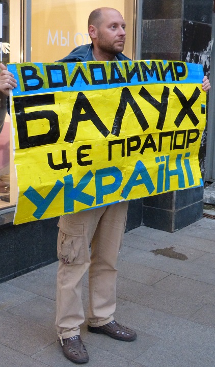 30 ������� 2017. ���������-30
August 30, 2017. Strategy-30