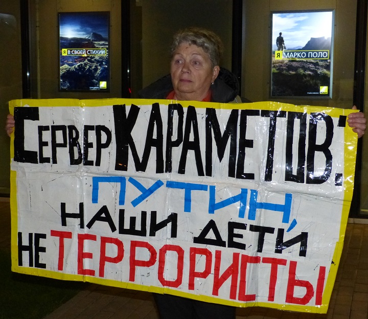 18 �������� 2017. ���������-18
September 18, 2017. Strategy-18