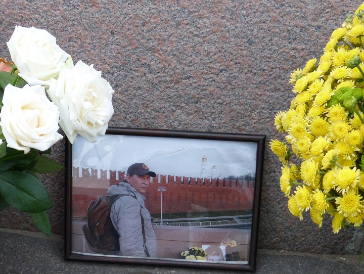 28 �������� 2017. ������ ����
September 28, 2017. The Nemtsov bridge