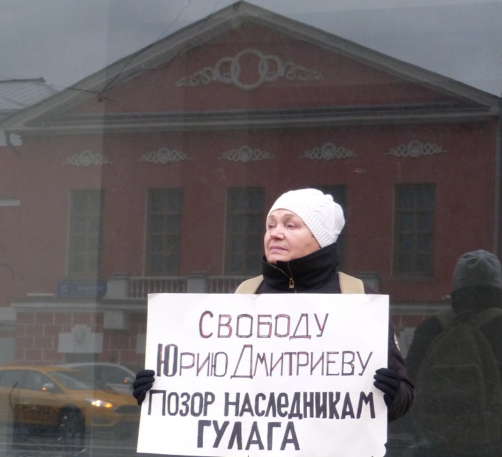 30 �������� 2017. ���������-30
September 30, 2017. Strategy-30