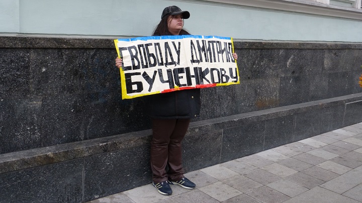 30 �������� 2017. ���������-30
September 30, 2017. Strategy-30