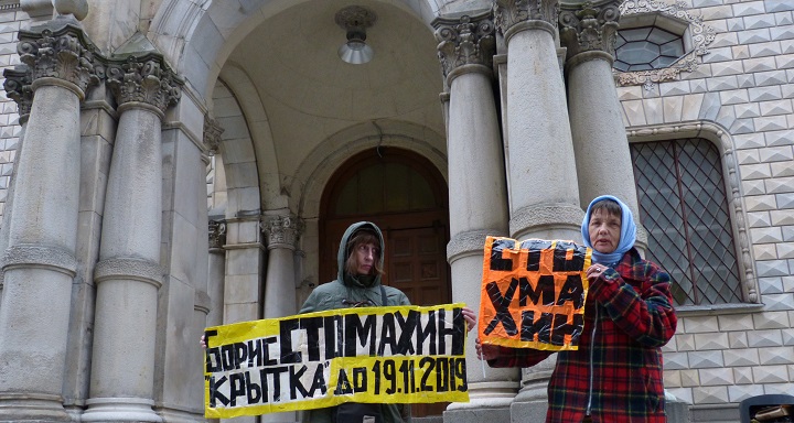 30 �������� 2017. ���������-30
September 30, 2017. Strategy-30