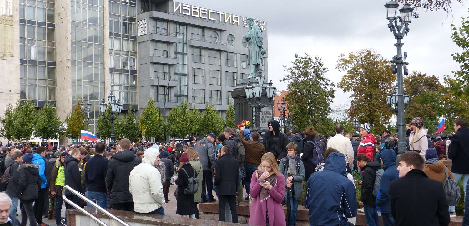 7 ������� 2017. ����� �� ����������
October 7, 2017. Action for Navalny