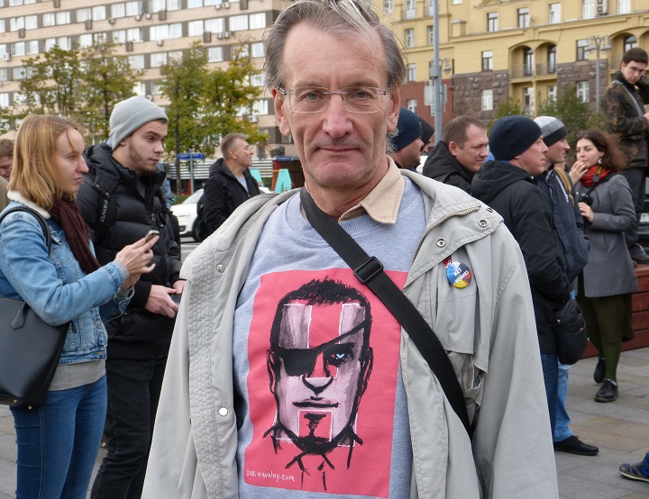 7 ������� 2017. ����� �� ����������
October 7, 2017. Action for Navalny