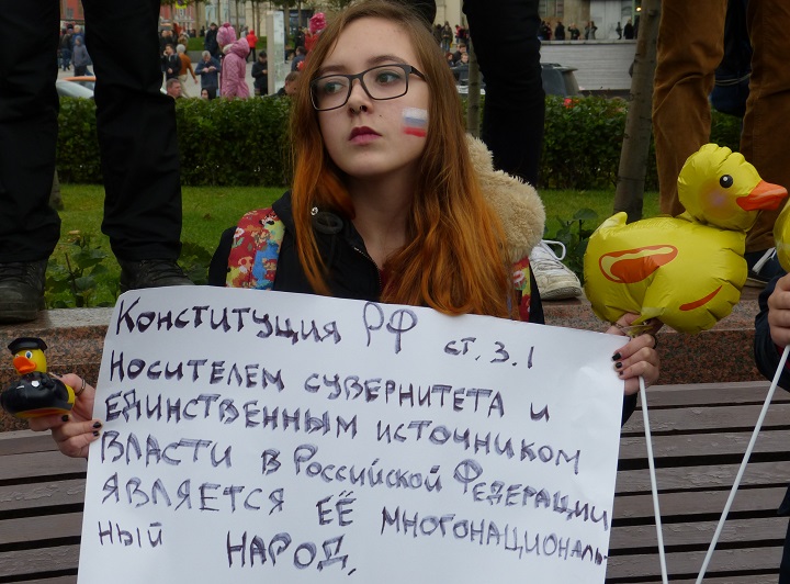 7 ������� 2017. ����� �� ����������
October 7, 2017. Action for Navalny