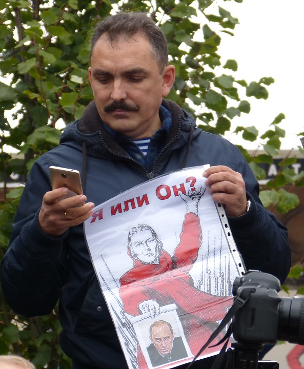 7 ������� 2017. ����� �� ����������
October 7, 2017. Action for Navalny