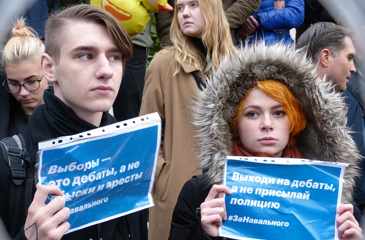 7 ������� 2017. ����� �� ����������
October 7, 2017. Action for Navalny