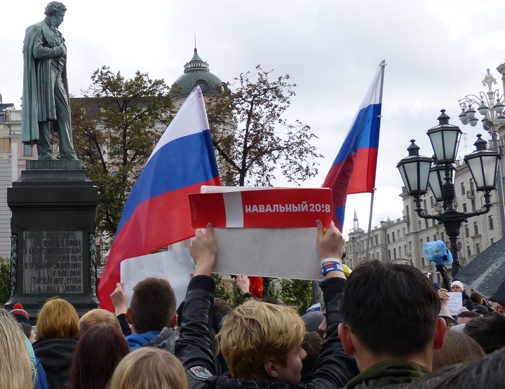 7 ������� 2017. ����� �� ����������
October 7, 2017. Action for Navalny