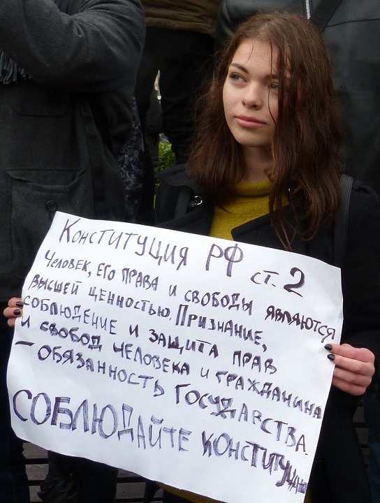 7 ������� 2017. ����� �� ����������
October 7, 2017. Action for Navalny