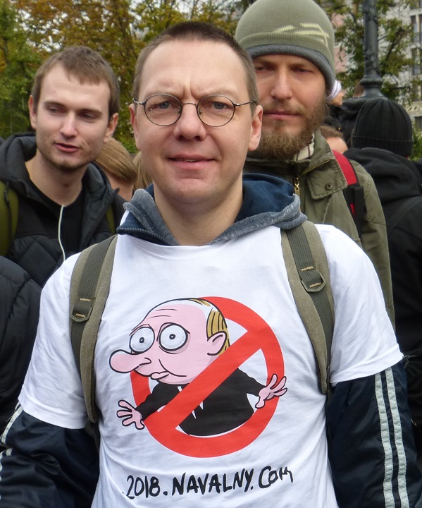 7 ������� 2017. ����� �� ����������
October 7, 2017. Action for Navalny