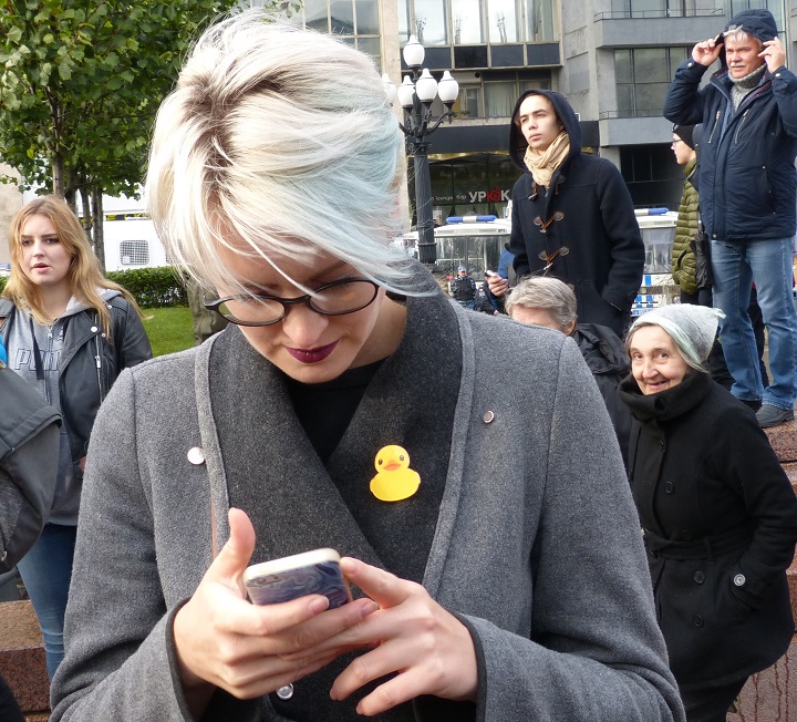 7 ������� 2017. ����� �� ����������
October 7, 2017. Action for Navalny