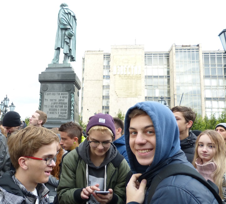 7 ������� 2017. ����� �� ����������
October 7, 2017. Action for Navalny