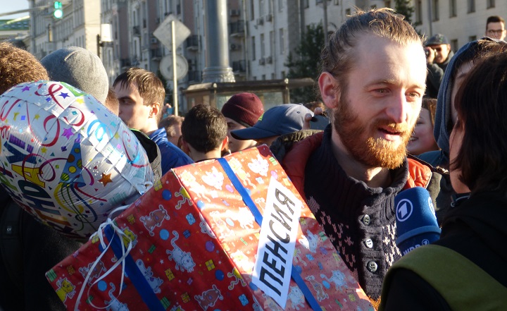 7 ������� 2017. ����� �� ����������
October 7, 2017. Action for Navalny