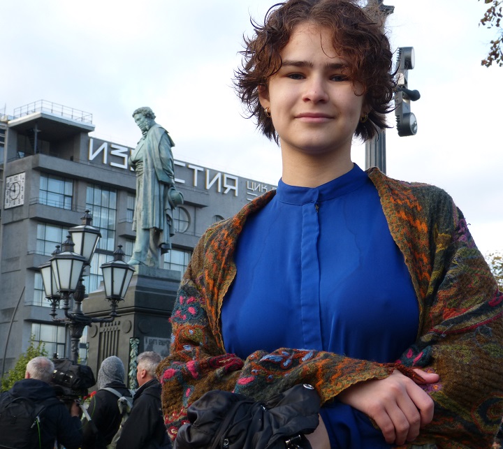 7 ������� 2017. ����� �� ����������
October 7, 2017. Action for Navalny