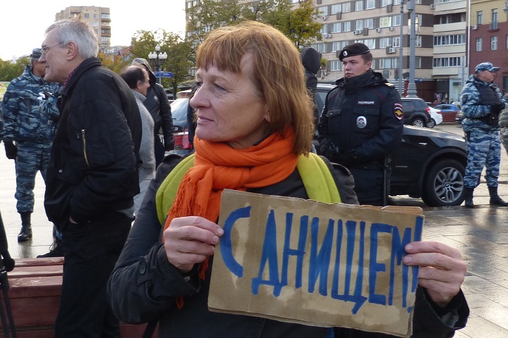 7 ������� 2017. ����� �� ����������
October 7, 2017. Action for Navalny