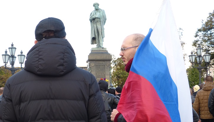 7 ������� 2017. ����� �� ����������
October 7, 2017. Action for Navalny