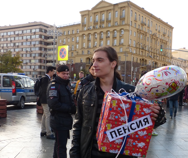 7 ������� 2017. ����� �� ����������
October 7, 2017. Action for Navalny