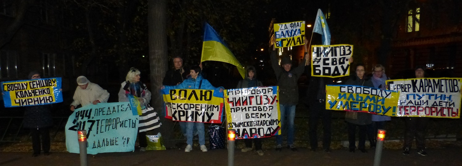 18 ������� 2017. ���������-18
October 18, 2017. Strategy-18