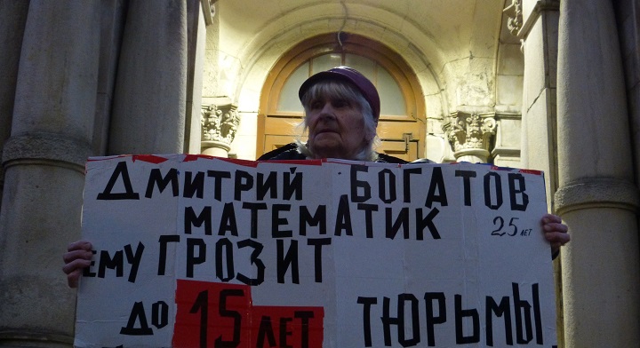 29 ������� 2017. ������������� � ������ ����������������
October 29, 2017. The picket in defence of political prisoners