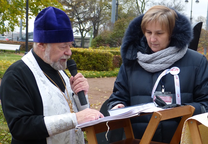 30 ������� 2017. ���� ������ ����� ������������ ���������
October 30, 2017. Memory day of victims of political repressions