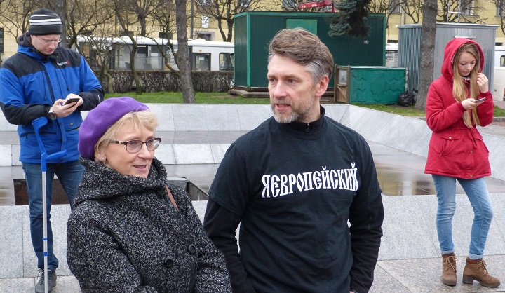 11 ������ 2017. ������ �� ����������� � �����
November 11, 2017. The meeting for education and science