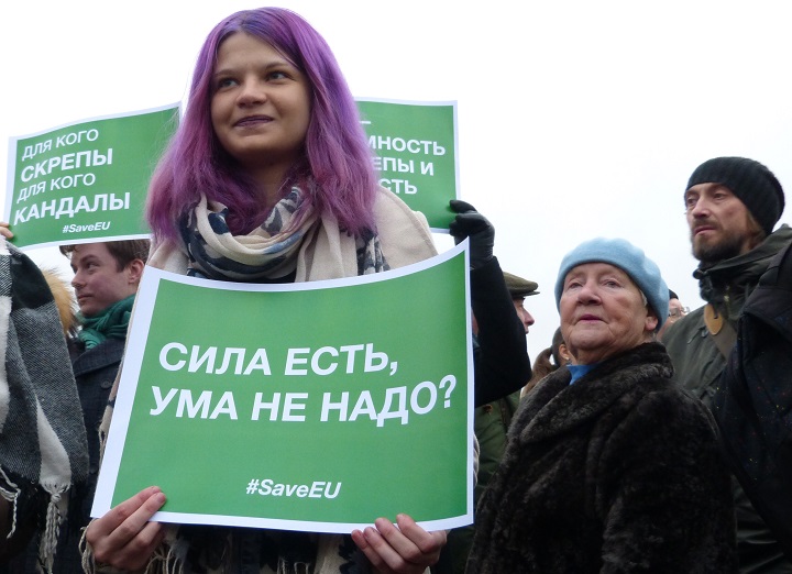 11 ������ 2017. ������ �� ����������� � �����
November 11, 2017. The meeting for education and science