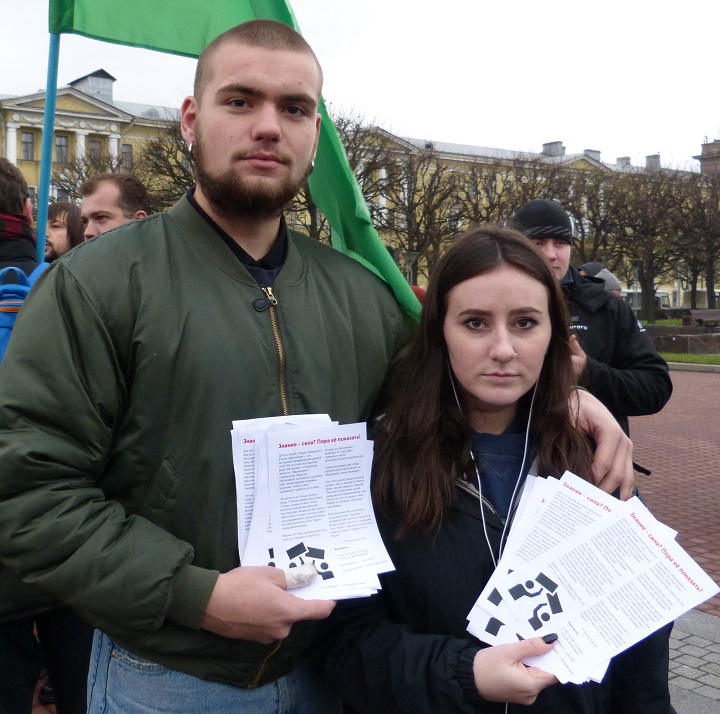 11 ������ 2017. ������ �� ����������� � �����
November 11, 2017. The meeting for education and science