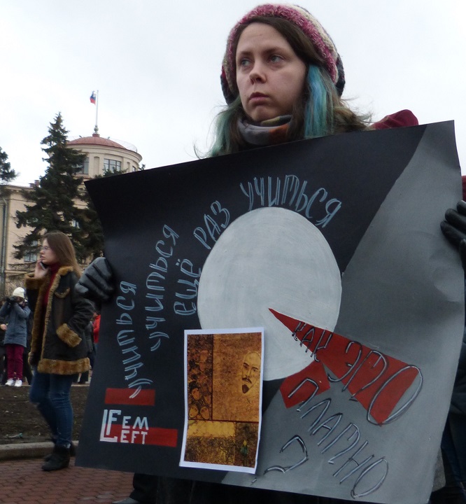 11 ������ 2017. ������ �� ����������� � �����
November 11, 2017. The meeting for education and science