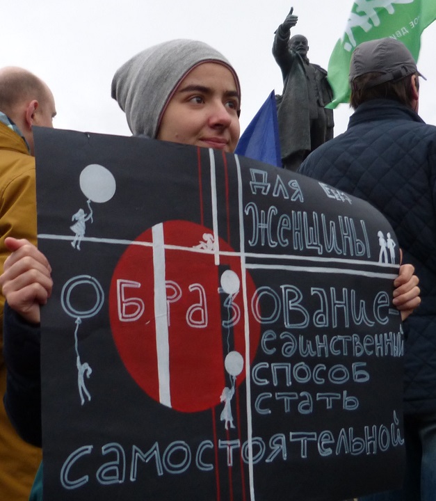 11 ������ 2017. ������ �� ����������� � �����
November 11, 2017. The meeting for education and science