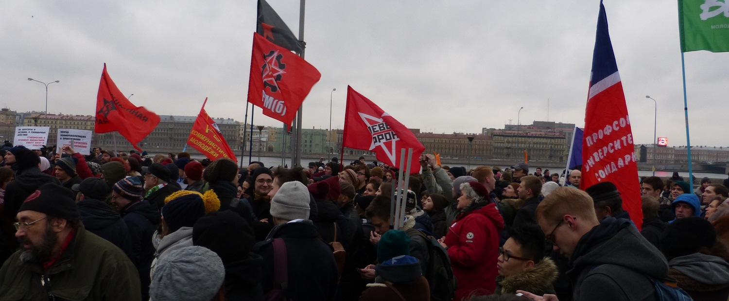 11 ������ 2017. ������ �� ����������� � �����
November 11, 2017. The meeting for education and science