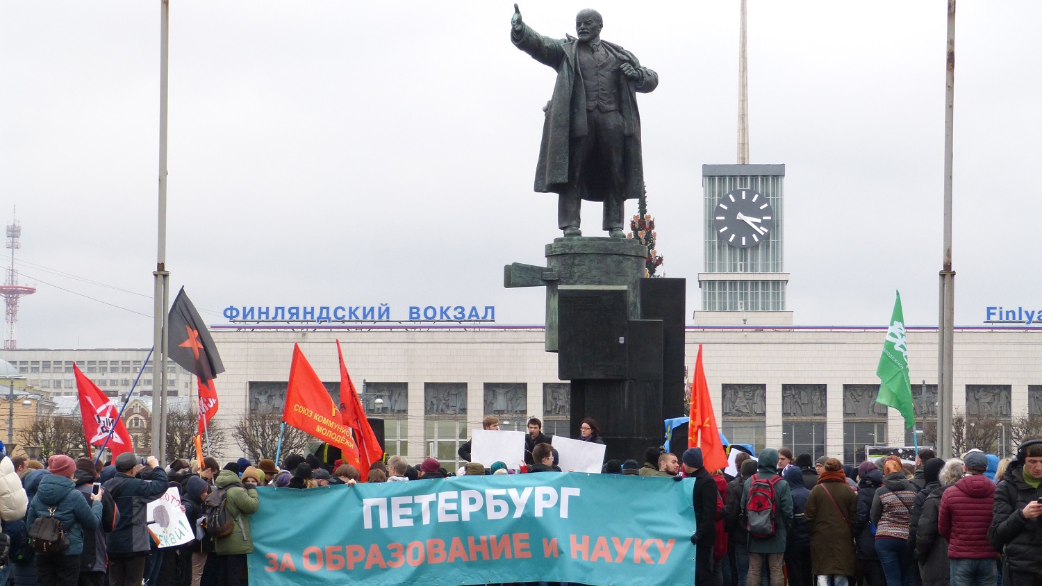 11 ������ 2017. ������ �� ����������� � �����
November 11, 2017. The meeting for education and science