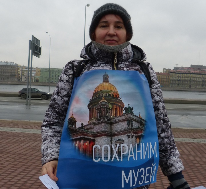 11 ������ 2017. ������ �� ����������� � �����
November 11, 2017. The meeting for education and science