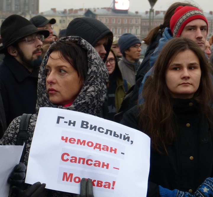 11 ������ 2017. ������ �� ����������� � �����
November 11, 2017. The meeting for education and science