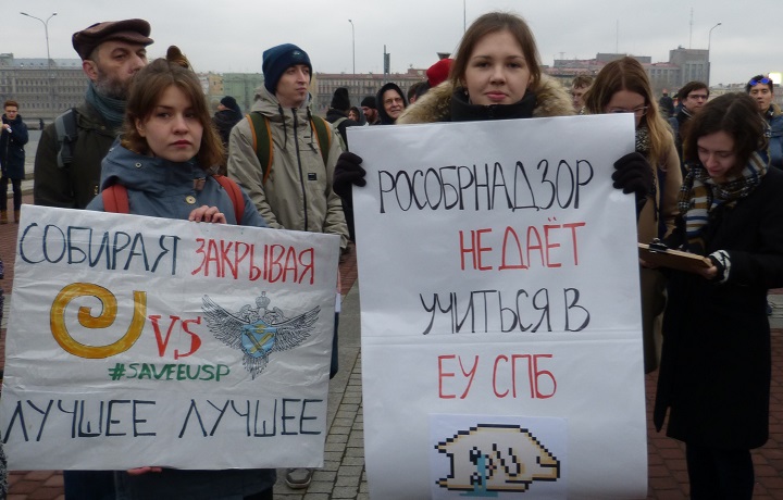 11 ������ 2017. ������ �� ����������� � �����
November 11, 2017. The meeting for education and science