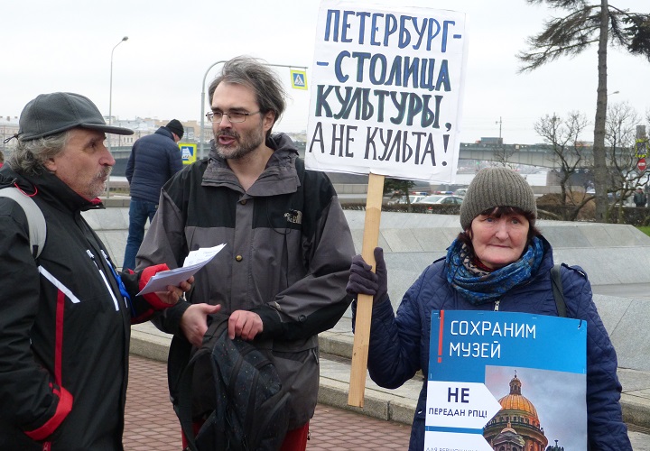 11 ������ 2017. ������ �� ����������� � �����
November 11, 2017. The meeting for education and science