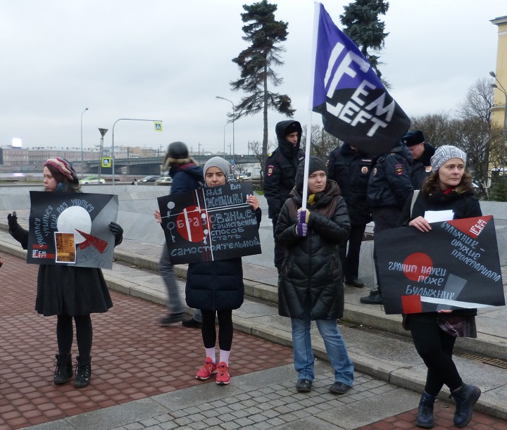 11 ������ 2017. ������ �� ����������� � �����
November 11, 2017. The meeting for education and science