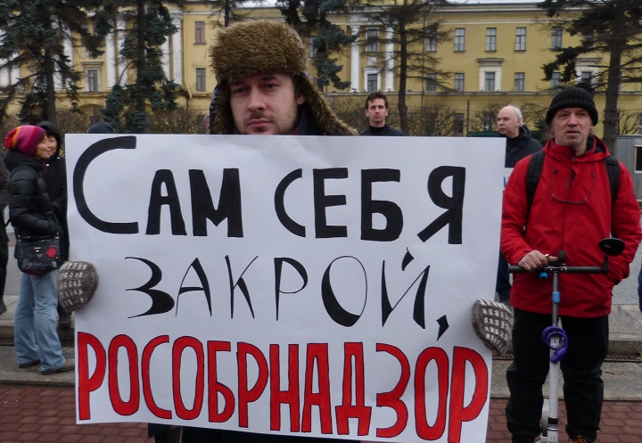 11 ������ 2017. ������ �� ����������� � �����
November 11, 2017. The meeting for education and science